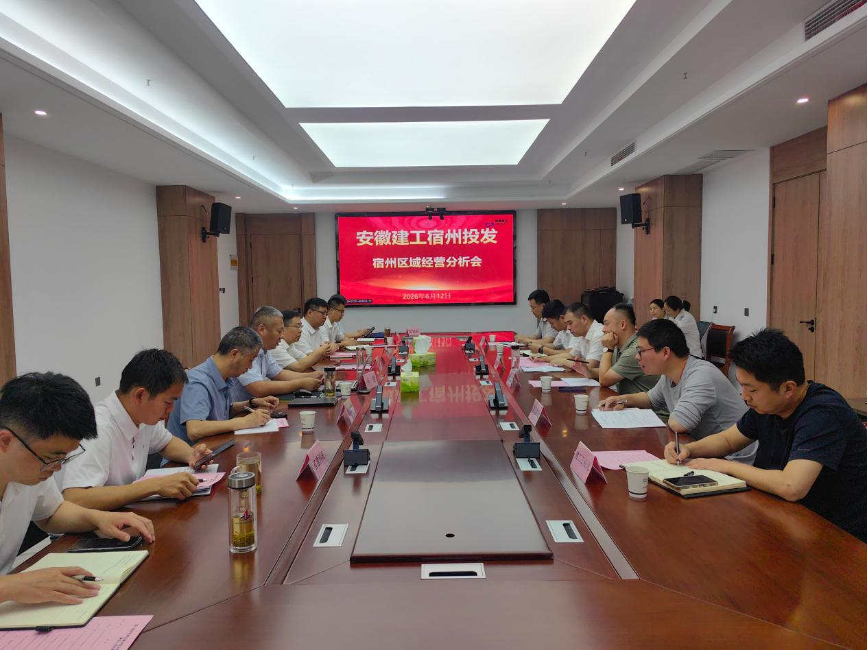 中国4688美高梅集团(股份)有限公司-官方网站