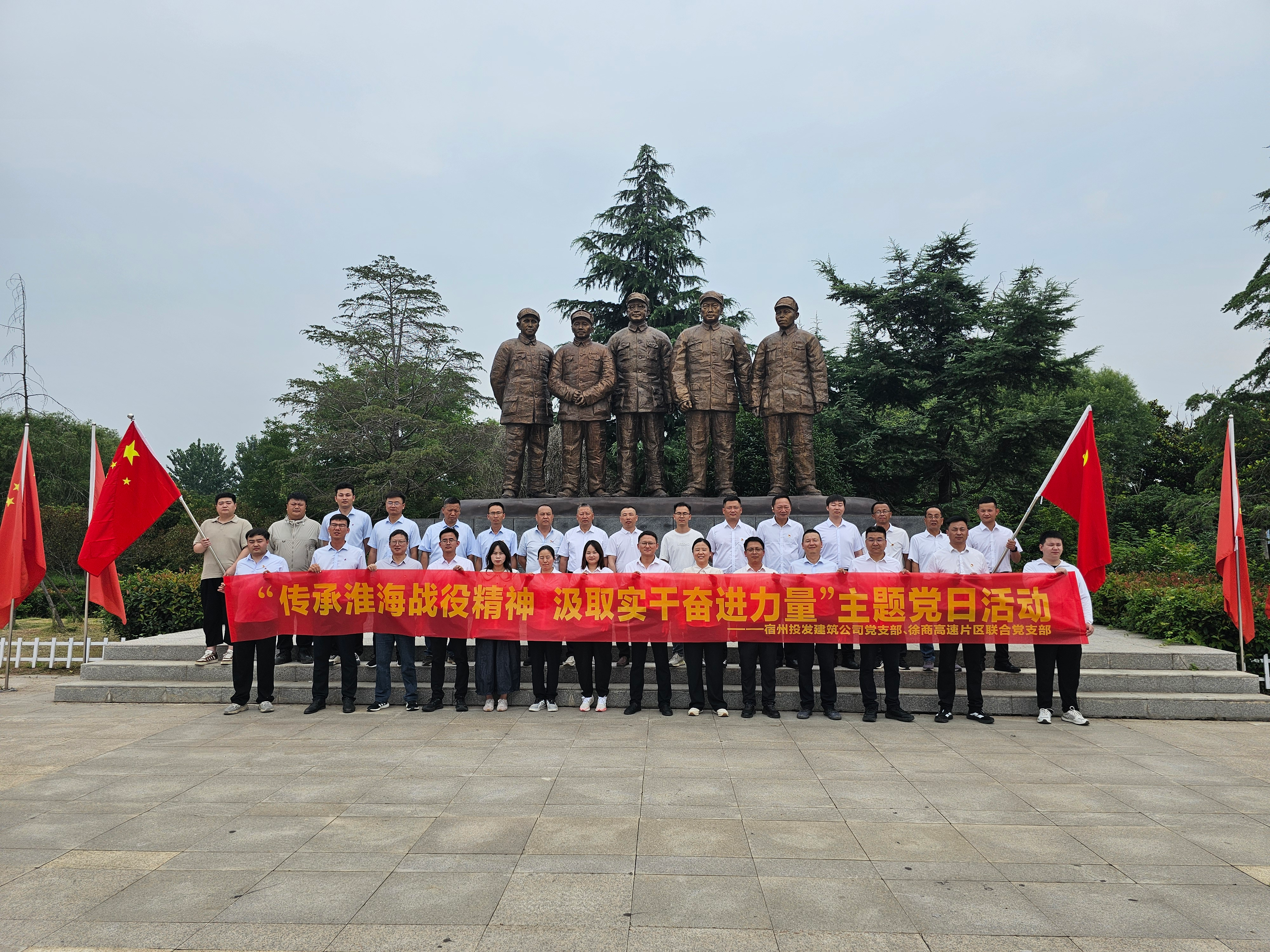 中国4688美高梅集团(股份)有限公司-官方网站