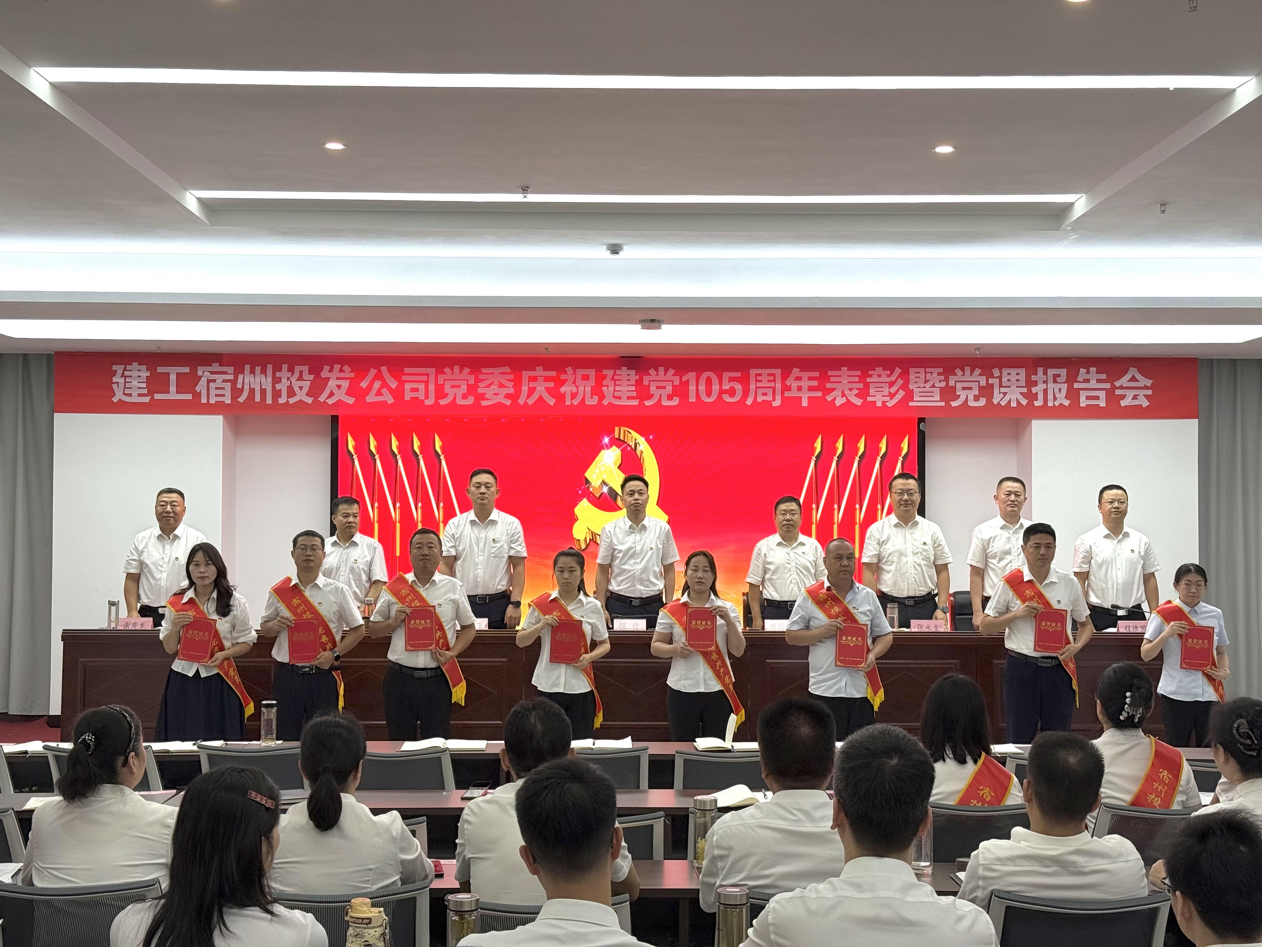 中国4688美高梅集团(股份)有限公司-官方网站