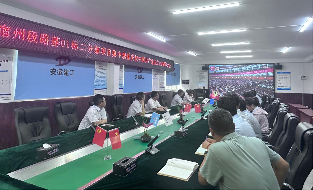 中国4688美高梅集团(股份)有限公司-官方网站