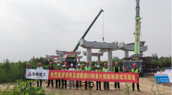 中国4688美高梅集团(股份)有限公司-官方网站