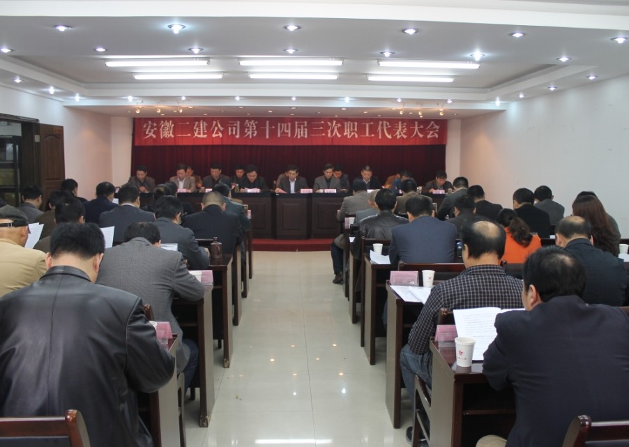 中国4688美高梅集团(股份)有限公司-官方网站
