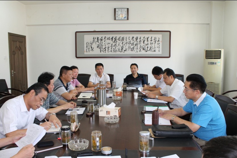 中国4688美高梅集团(股份)有限公司-官方网站