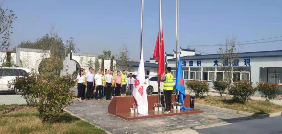 中国4688美高梅集团(股份)有限公司-官方网站