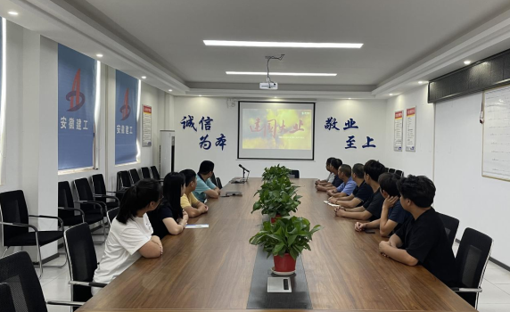 中国4688美高梅集团(股份)有限公司-官方网站