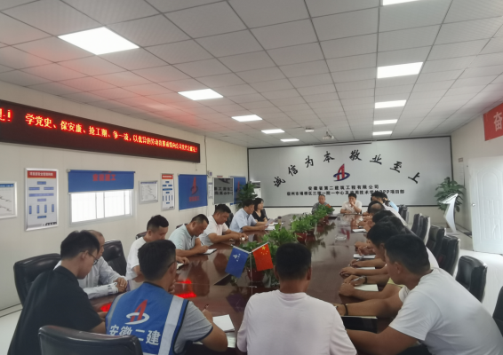 中国4688美高梅集团(股份)有限公司-官方网站
