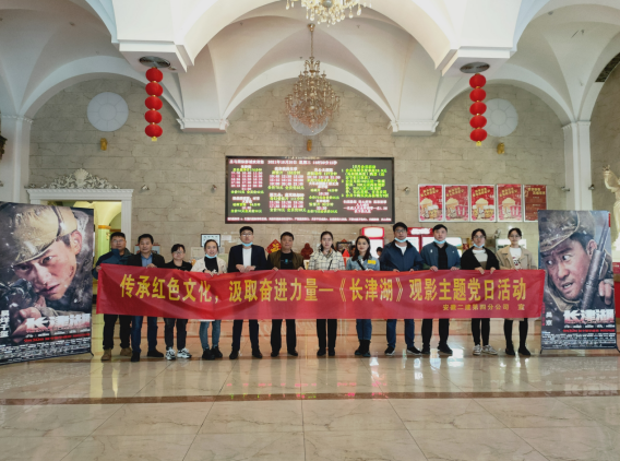 中国4688美高梅集团(股份)有限公司-官方网站