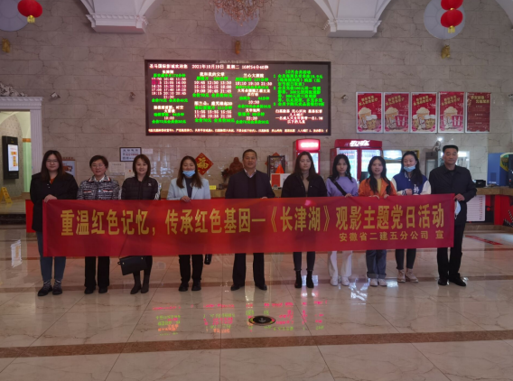 中国4688美高梅集团(股份)有限公司-官方网站