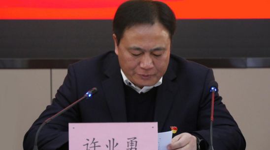 中国4688美高梅集团(股份)有限公司-官方网站