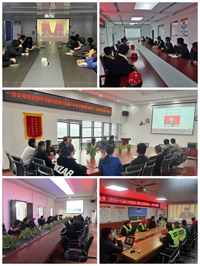 中国4688美高梅集团(股份)有限公司-官方网站