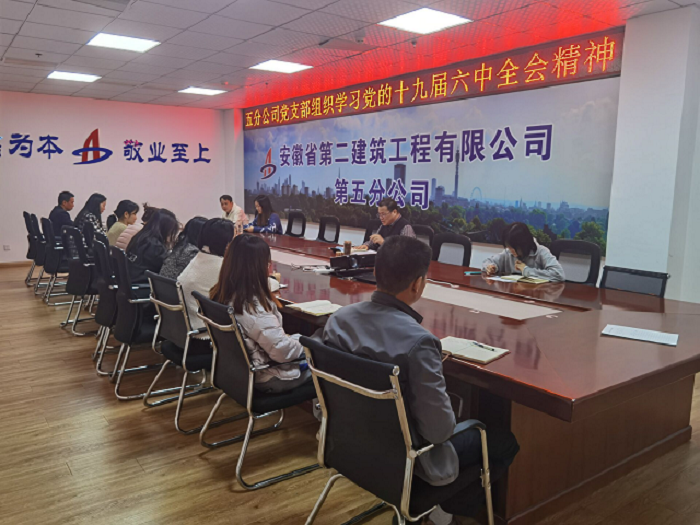 中国4688美高梅集团(股份)有限公司-官方网站
