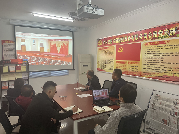 中国4688美高梅集团(股份)有限公司-官方网站