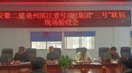 20211201144854_80868 中国4688美高梅集团(股份)有限公司-官方网站