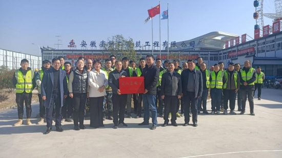 20211201144910_15336 中国4688美高梅集团(股份)有限公司-官方网站