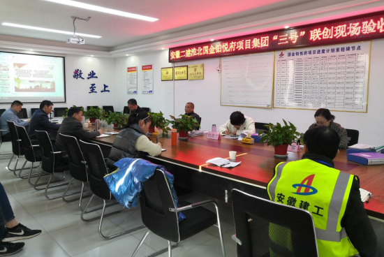 20211201144935_95262 中国4688美高梅集团(股份)有限公司-官方网站