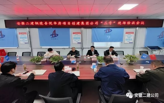 中国4688美高梅集团(股份)有限公司-官方网站