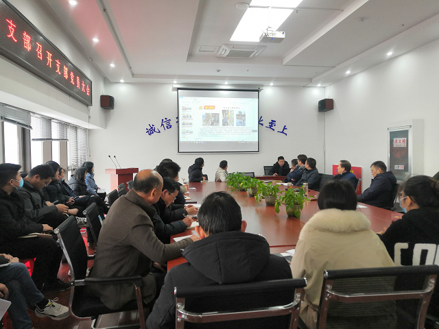 中国4688美高梅集团(股份)有限公司-官方网站