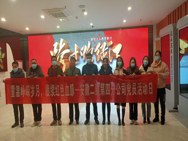 中国4688美高梅集团(股份)有限公司-官方网站