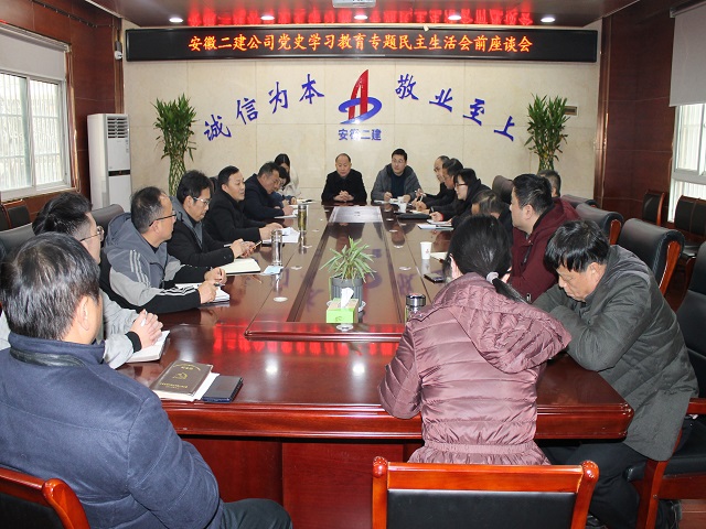 中国4688美高梅集团(股份)有限公司-官方网站