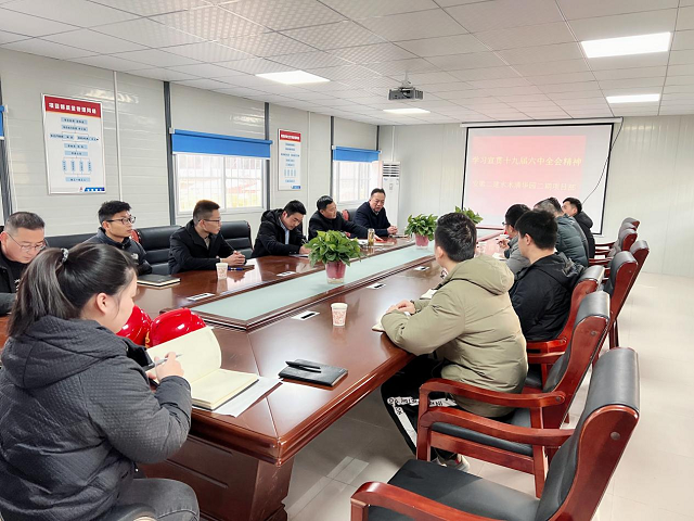 中国4688美高梅集团(股份)有限公司-官方网站