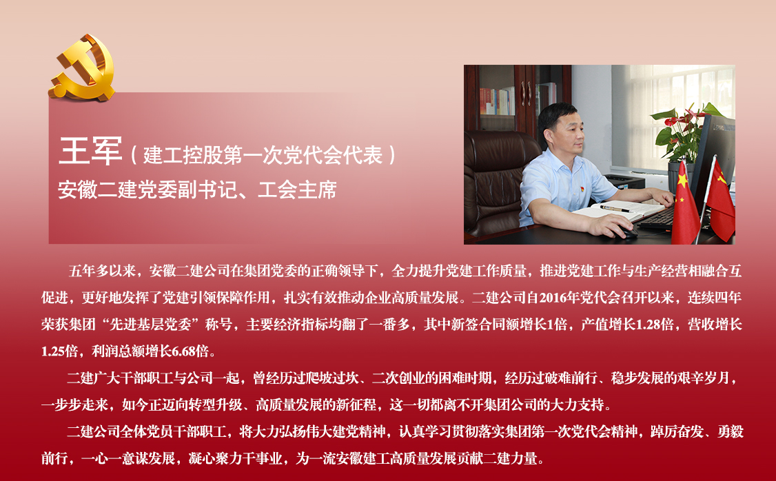中国4688美高梅集团(股份)有限公司-官方网站