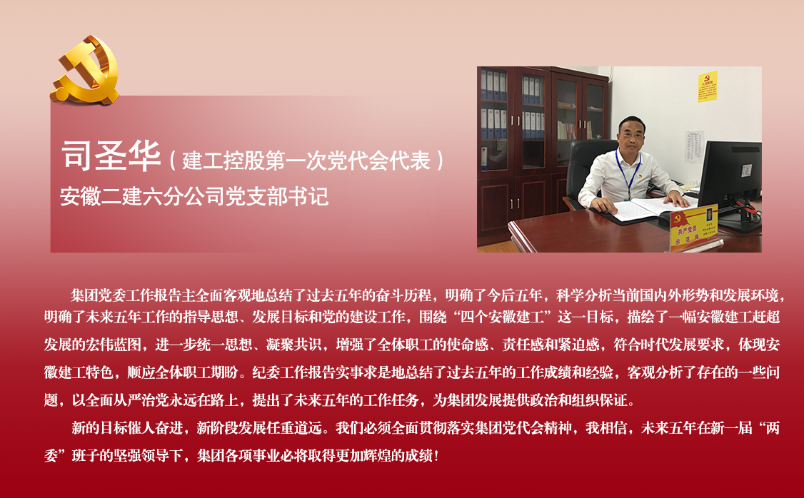 中国4688美高梅集团(股份)有限公司-官方网站