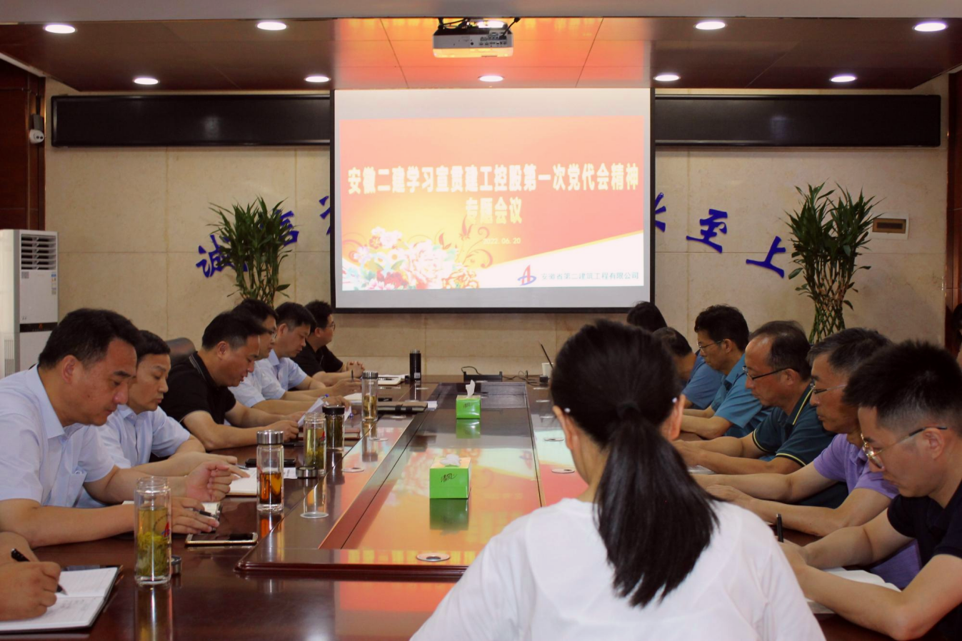 中国4688美高梅集团(股份)有限公司-官方网站