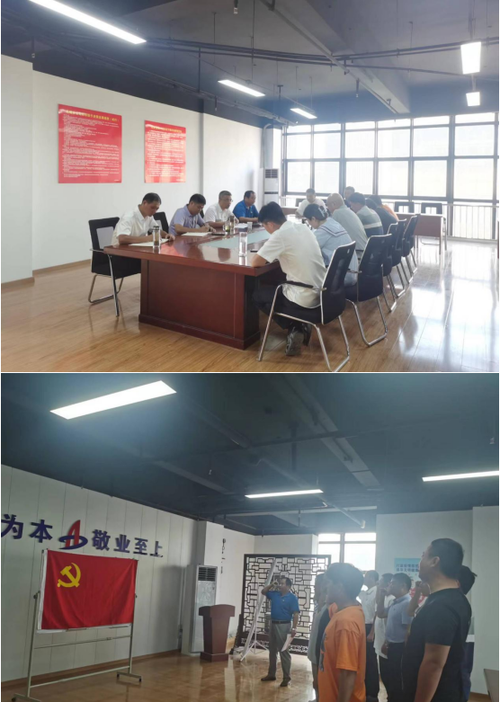中国4688美高梅集团(股份)有限公司-官方网站