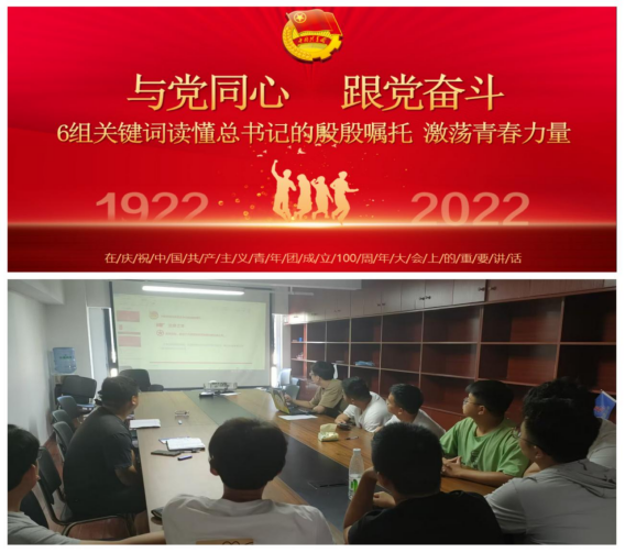 中国4688美高梅集团(股份)有限公司-官方网站