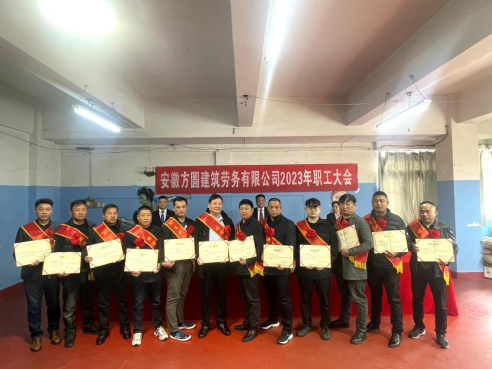中国4688美高梅集团(股份)有限公司-官方网站
