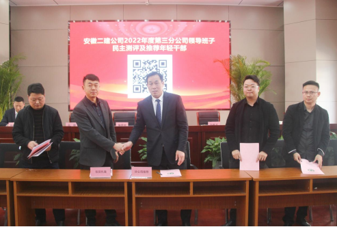中国4688美高梅集团(股份)有限公司-官方网站