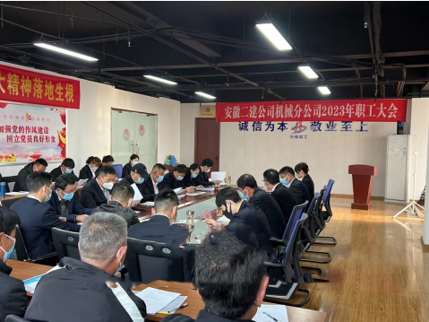 中国4688美高梅集团(股份)有限公司-官方网站
