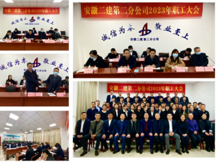 中国4688美高梅集团(股份)有限公司-官方网站