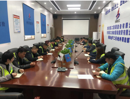 中国4688美高梅集团(股份)有限公司-官方网站