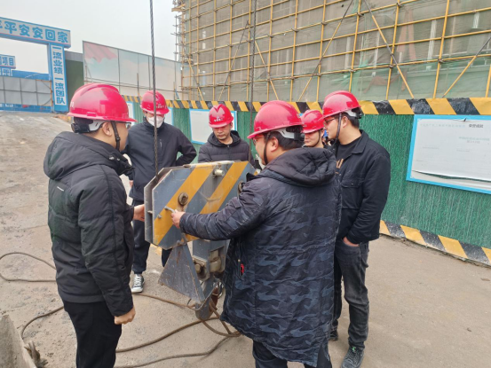 20230404181335_72890 中国4688美高梅集团(股份)有限公司-官方网站