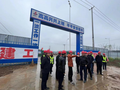 20230406181925_51549 中国4688美高梅集团(股份)有限公司-官方网站