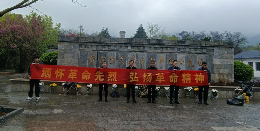 中国4688美高梅集团(股份)有限公司-官方网站