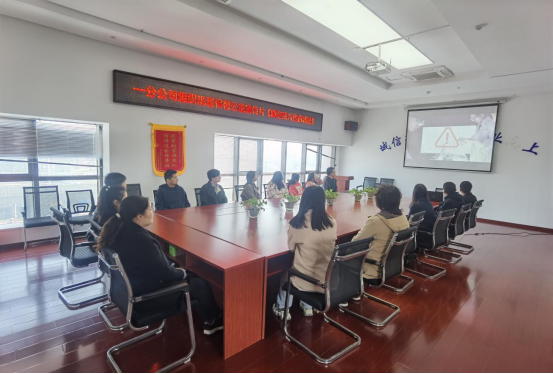 20230407180030_71814 中国4688美高梅集团(股份)有限公司-官方网站