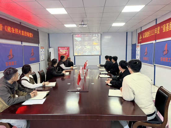 20230407181325_87770 中国4688美高梅集团(股份)有限公司-官方网站