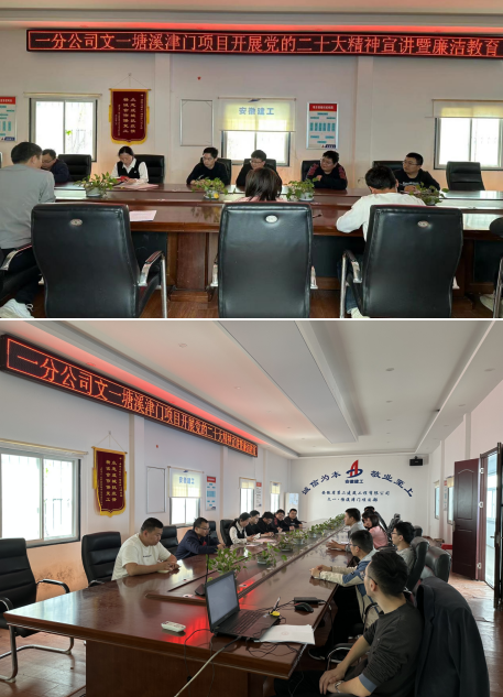 中国4688美高梅集团(股份)有限公司-官方网站