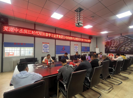 中国4688美高梅集团(股份)有限公司-官方网站