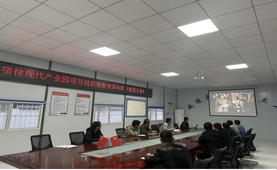 20230424162020_77229 中国4688美高梅集团(股份)有限公司-官方网站