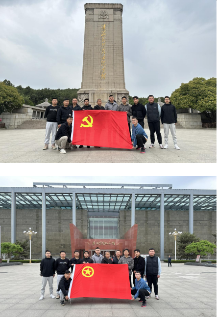 中国4688美高梅集团(股份)有限公司-官方网站