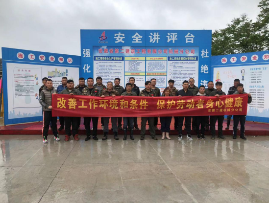 中国4688美高梅集团(股份)有限公司-官方网站