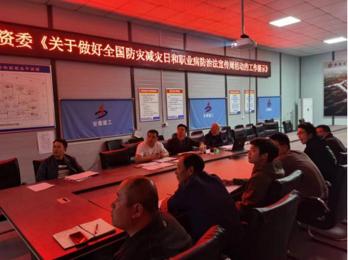 中国4688美高梅集团(股份)有限公司-官方网站