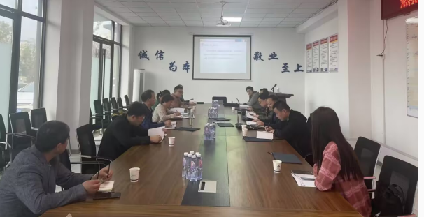 中国4688美高梅集团(股份)有限公司-官方网站