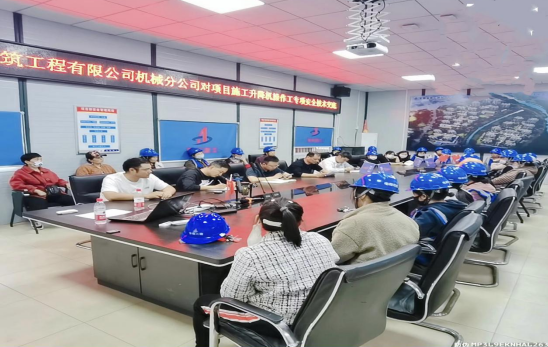 20230428193852_79422 中国4688美高梅集团(股份)有限公司-官方网站