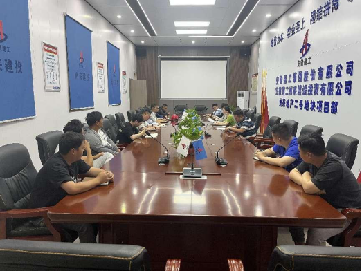 中国4688美高梅集团(股份)有限公司-官方网站