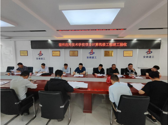 中国4688美高梅集团(股份)有限公司-官方网站