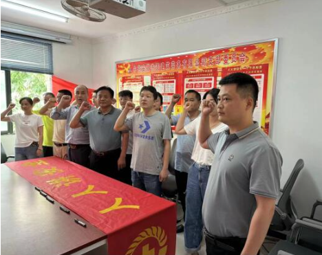 中国4688美高梅集团(股份)有限公司-官方网站